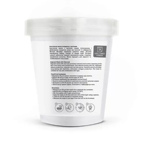 Joko Blend alginat mask – alginát maszk aktív szén 200g