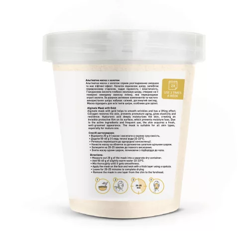 Joko Blend alginat mask – alginát maszk arany 200g