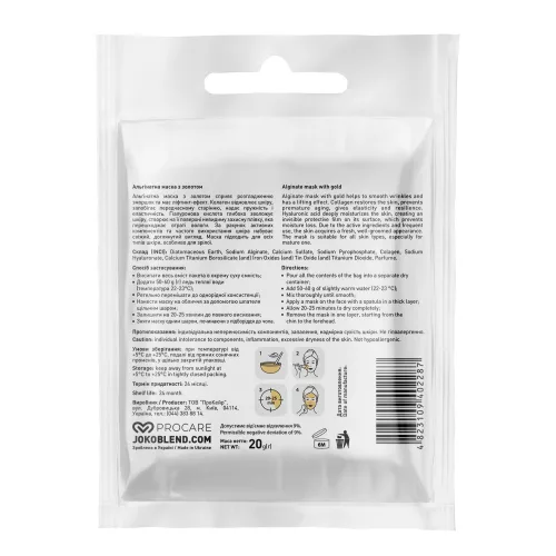 Joko Blend alginat mask – alginát maszk arany 20g