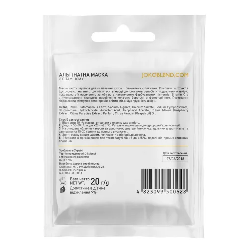 Joko Blend alginat mask - alginát maszk C-vitaminnal 20g
