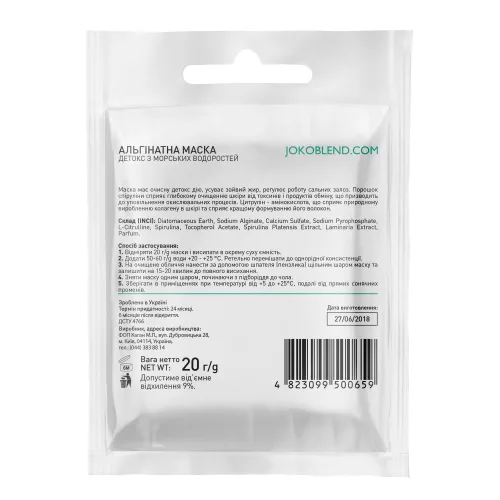 Joko Blend alginat mask – alginát maszk tengeri hínár 20g