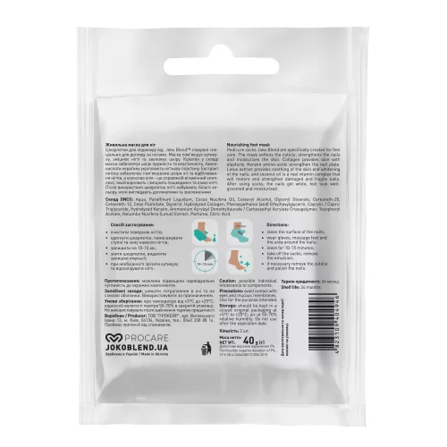 Joko Blend foot mask - tápláló pedikűr zokni 1 pár/40g