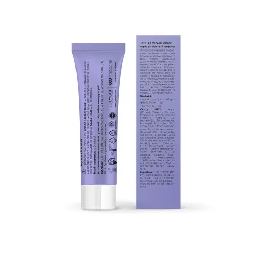 JolyLab Professzionális szemöldökfesték és szempillafesték graphit/grafit 15ml
