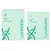 Lysonome PDRN Retain Bio-Cellulose Mask - fiatalító, regeneráló és bőrvilágosító luxus fátyolmaszk 5db/csomag