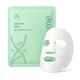Lysonome PDRN Retain Bio Cellulose Mask - anti-aging & regeneráló és bőrvilágosító fátyolmaszk PDRN-nel és argirelinnel 1db