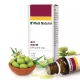 Medinatural bio neem bőrápoló olaj 20ml